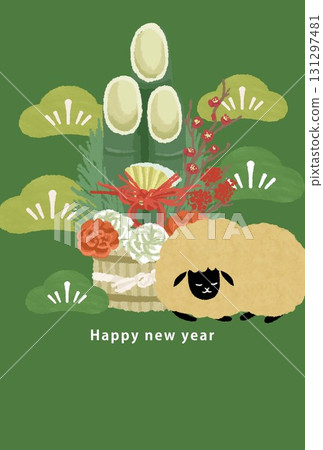 2027 Year of the Sheep Kadomatsu and Sheep New Year's Card Template 131297481