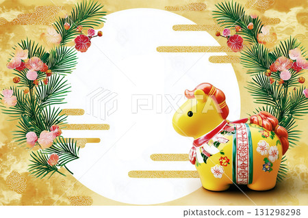 2026年賀年卡素材：馬年 131298298