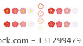 新年賀卡材料/簡單的梅花插圖材料集 131299479