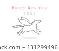 可愛簡單的飛馬插圖/飛翔的飛馬插圖/新年賀卡材料/馬年/十二生肖/2026 131299496