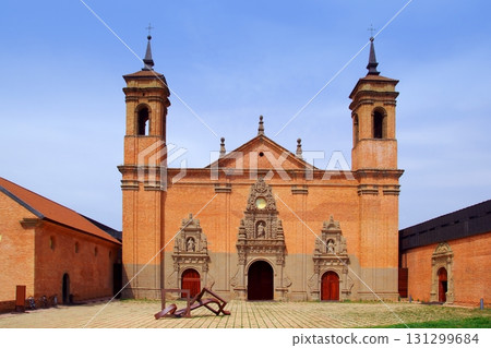 San Juan de la Pena new Monastery San Juan de la Pena new Monastery 131299684