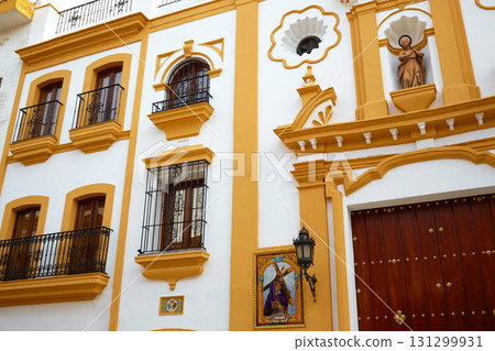 Seville Capilla de los Marineros Chapel in Triana Seville Capilla de los Marineros Chapel in Triana 131299931