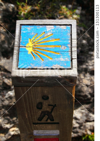 Way of Saint James wooden pilgrims road sign Way of Saint James wooden pilgrims road sign 131300113