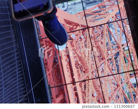 Feel like you're floating at Tokyo Tower Feel like you're floating at Tokyo Tower 131300687