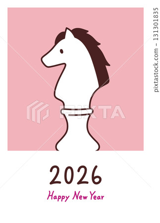 馬年新年賀卡模板2026 131301835