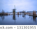 Agnes mill, Lower Saxony, Germany Agnes mill, Lower Saxony, Germany 131301955