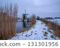 Agnes mill, Lower Saxony, Germany Agnes mill, Lower Saxony, Germany 131301956