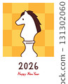 馬年新年賀卡模板2026 131302060