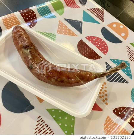 Practitioner Garlic Frank 131302153