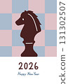 馬年新年賀卡模板2026 131302507