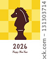 馬年新年賀卡模板2026 131303714