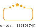 Orange frame with stars for creative projects 131303745