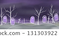 halloween cute ghost design trick or treat illustration	 131303922