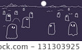 halloween cute ghost design trick or treat illustration	 131303925