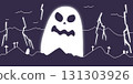 halloween cute ghost design trick or treat illustration	 131303926