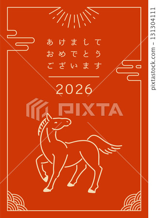 Year of the Horse New Year's card template (2026) 131304111