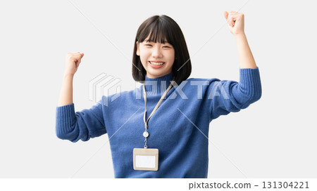 Young woman/businesswoman doing a fist pump Young woman/businesswoman doing a fist pump 131304221