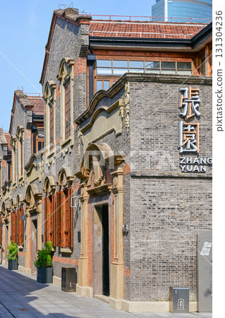 Shanghai/Zhangyuan Shanghai/Zhangyuan 131304236
