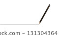 Pencil for drawing. One line. Handwritten letter. Vector illustration . 131304364