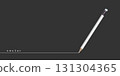 Pencil for drawing. One line. Handwritten letter. Vector illustration . 131304365