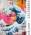 Traditional_Japanese_wave_motifs 131308469