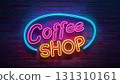 Coffee shop neon sign illustration 131310161