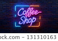 Coffee shop neon sign illustration 131310163