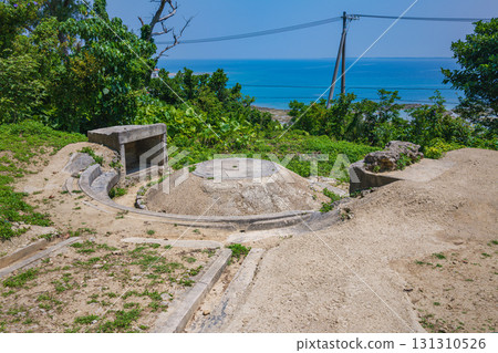 Okinawa Sefa Utaki Battery Remains Okinawa Sefa Utaki Battery Remains 131310526