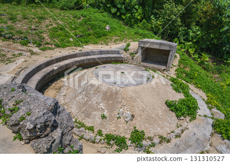 Okinawa Sefa Utaki Battery Remains 131310527