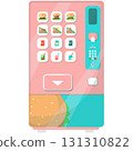 Vector food snack vending machine cartoon icon 131310822