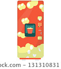 Vector food vending machine for popcorn sell 131310831