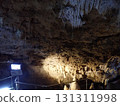 Ishigaki Cave, cave, stalactites, Ishigaki Island, Yaeyama, Okinawa 131311998