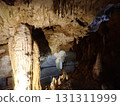 Ishigaki Cave, cave, stalactites, Ishigaki Island, Yaeyama, Okinawa 131311999