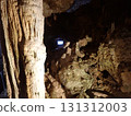 Ishigaki Cave, cave, stalactites, Ishigaki Island, Yaeyama, Okinawa 131312003