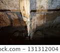 Ishigaki Cave, cave, stalactites, Ishigaki Island, Yaeyama, Okinawa 131312004