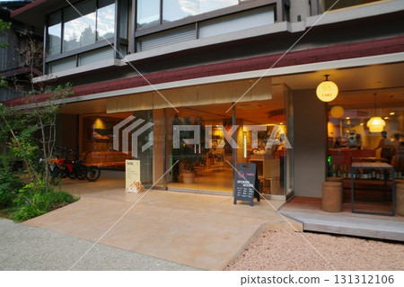 Nagato Yumoto Onsen 131312106