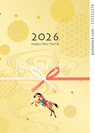 2026年馬年賀年卡 131312174