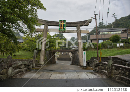 Kyoto by the Sea: Sannou Hiyoshi Shrine, First Torii Gate on the Approach 1 131312388