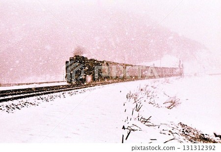 1970 D51 freight train towed by Lake Onuma Hakodate Main Line Hokkaido Recorded photograph 131312392