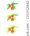 Scandinavian style illustration: 3 loquats 131312642