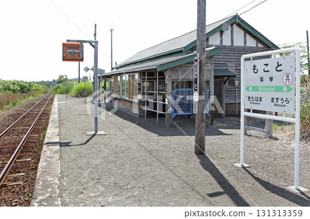 Mokoto Station JR Mokoto Station Mokoto Mokoto B77 Senmo Main Line 131313359