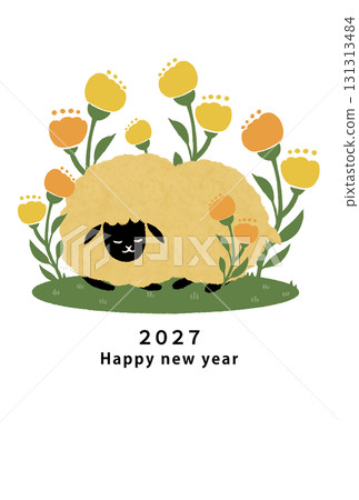 2027 New Year's card template 131313484