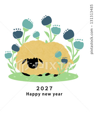 2027 New Year's card template 131313485
