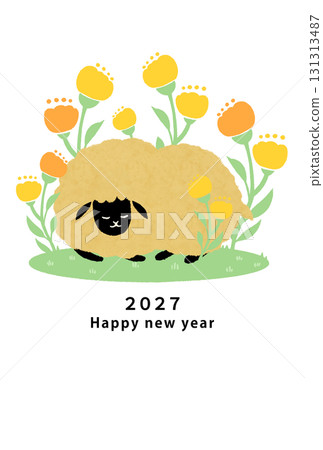 2027年新年賀卡模板 2027年新年賀卡模板 131313487