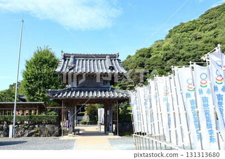Komyo-ji Temple, Sanmon Gate 131313680