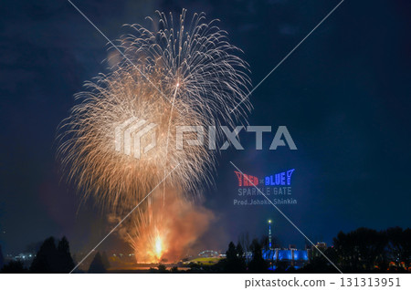 "Tokyo" Kita Ward Fireworks Festival RED×BLUE SPARKLE GATE 2025 Kita Ward "Tokyo" Kita Ward Fireworks Festival RED×BLUE SPARKLE GATE 2025 Kita Ward 131313951
