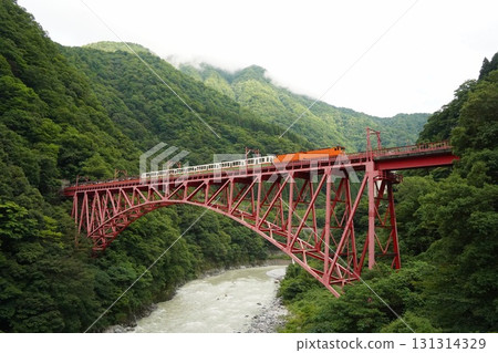 Kurobe Gorge, Toyama Prefecture 131314329