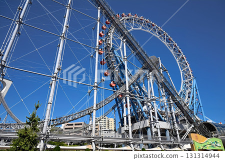 Korakuen amusement park 131314944