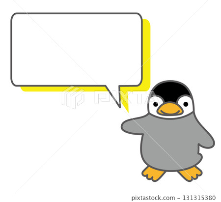 Pensuke message speech bubble Pensuke message speech bubble 131315380