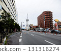 Beppu Tower, Beppu Odori, Oita Prefecture 131316274